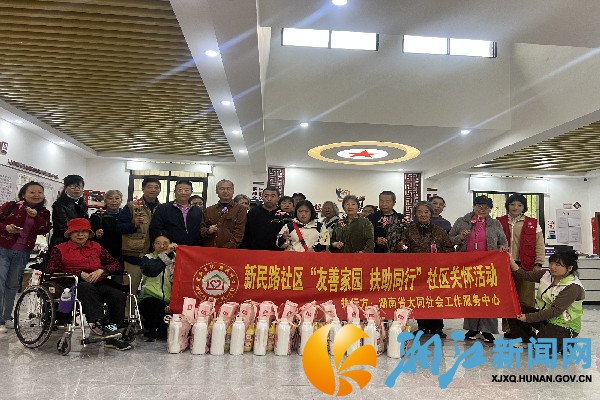 微信图片_20261023155110_346_133_副本.jpg
