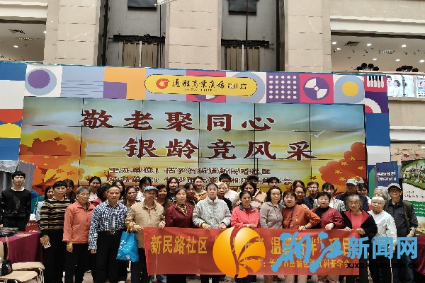 微信图片_20261023113214_341_133_副本.jpg