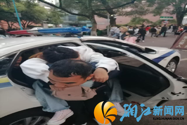 图片2_副本.png