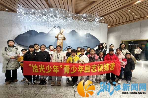 微信图片_20260206101151_副本.jpg
