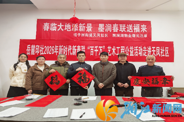 图片8_副本.png