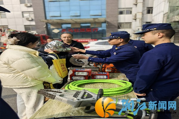 微信图片_20260208143022_副本.jpg