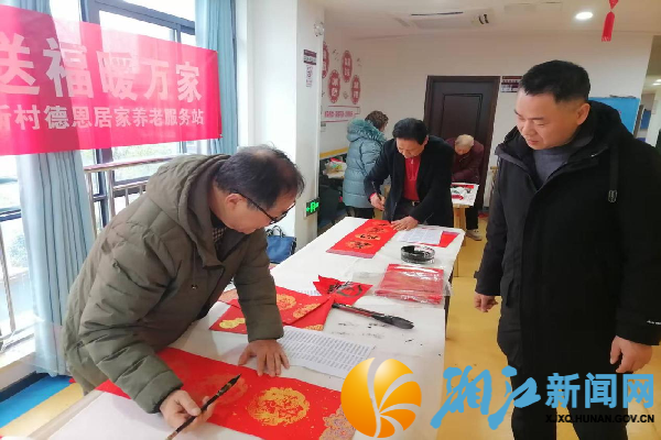 图片1_副本.png