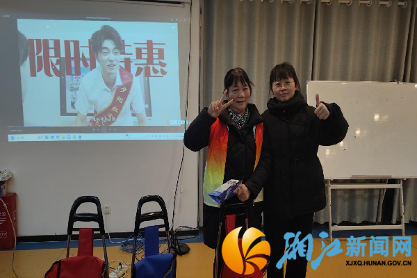 图片2_副本.png