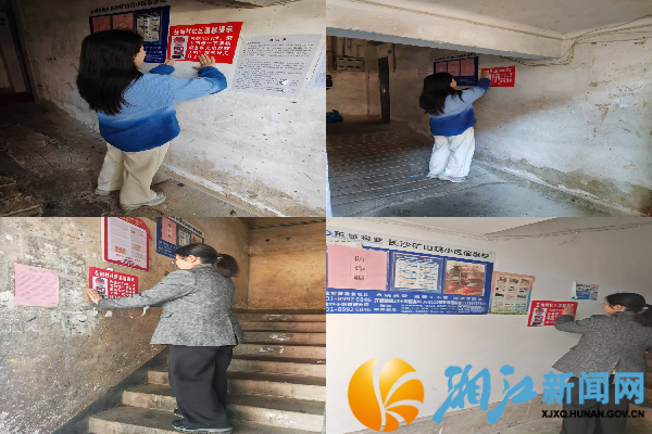 图片2_副本.png 图片2_副本.png