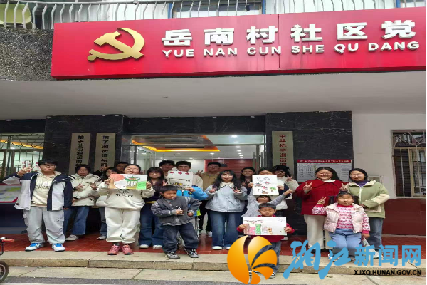 图片1_副本.png