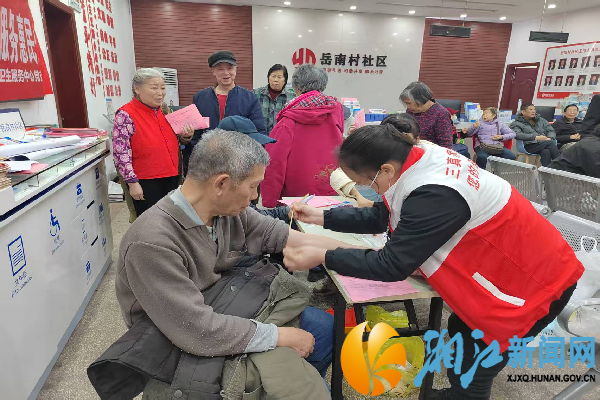 图片9_副本.png
