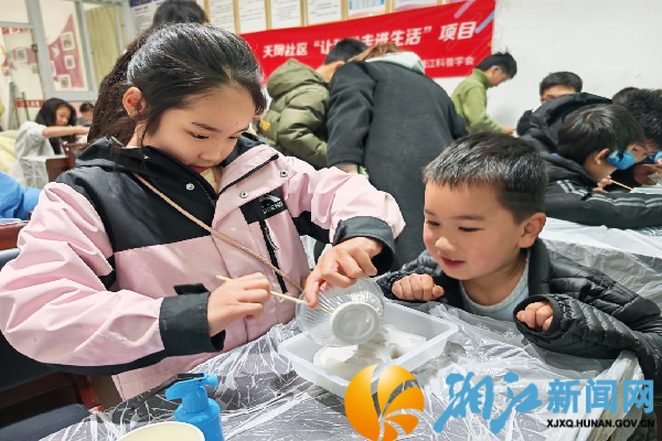 图片3_副本.png