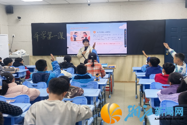 图片2_副本.png