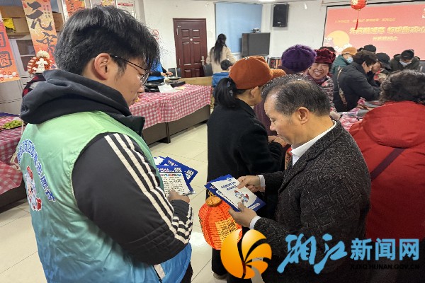 微信图片_20260303112935_副本.jpg 微信图片_20260303112935_副本.jpg