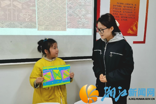图片2_副本.png