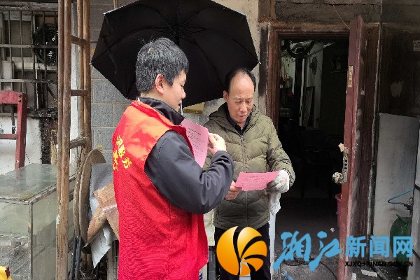 微信图片_20260330090354_副本.jpg