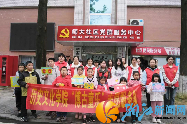 图片3_副本.png