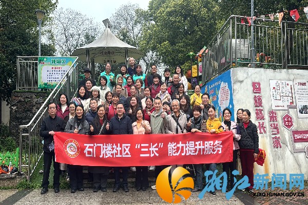 微信图片_20260330104241_副本.jpg