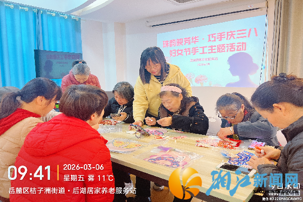 微信图片_2026-03-06_124151_289_副本.png 微信图片_2026-03-06_124151_289_副本.png