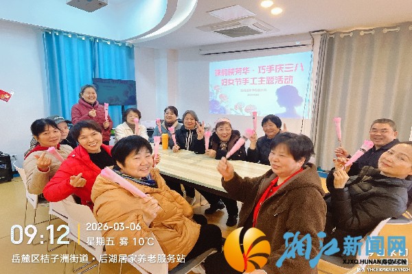 微信图片_20260306111416_副本.jpg 微信图片_20260306111416_副本.jpg