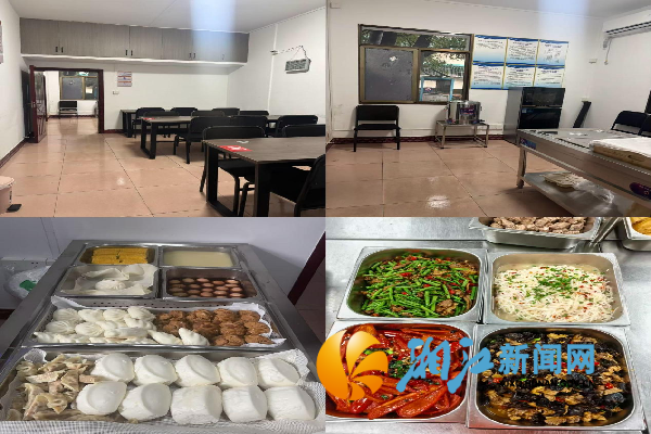 图片6_副本.png 图片6_副本.png
