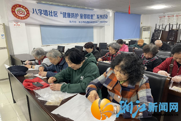 图片3_副本.png