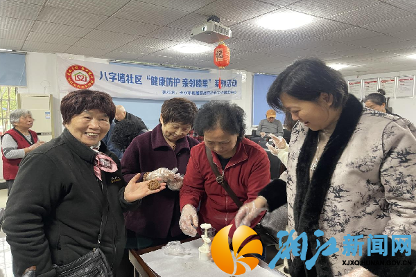 图片2_副本.png