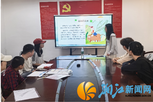 图片4_副本.png