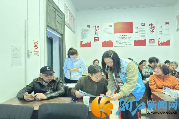 图片8_副本.png