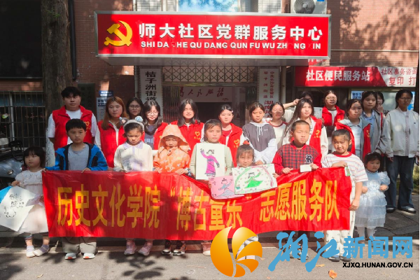 图片2_副本.png