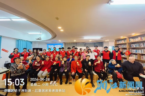 微信图片_20260428155842_副本.jpg