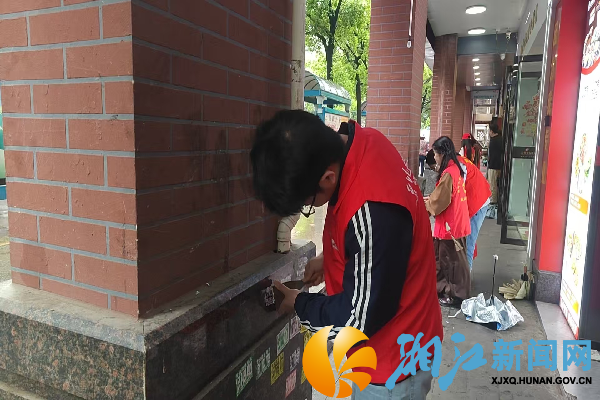 图片4_副本.png