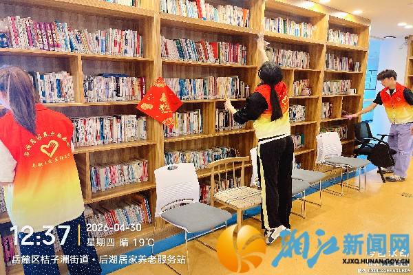 微信图片_20260430144721_副本.jpg 微信图片_20260430144721_副本.jpg