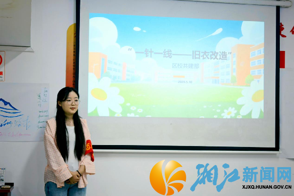 图片2_副本.png