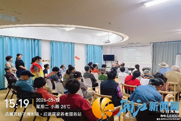 微信图片_20260512155747_副本.jpg