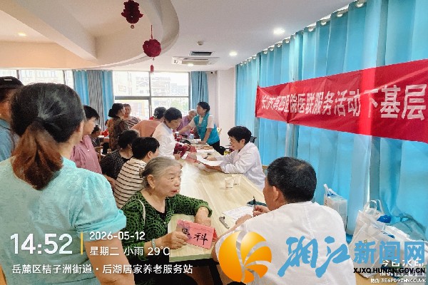 微信图片_20260512155753_副本.jpg
