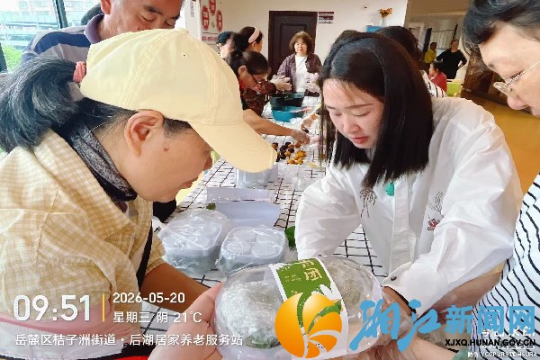 微信图片_20260520115325_副本.jpg