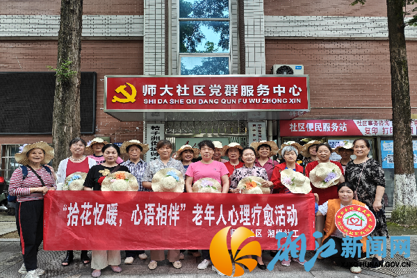 图片2_副本.png