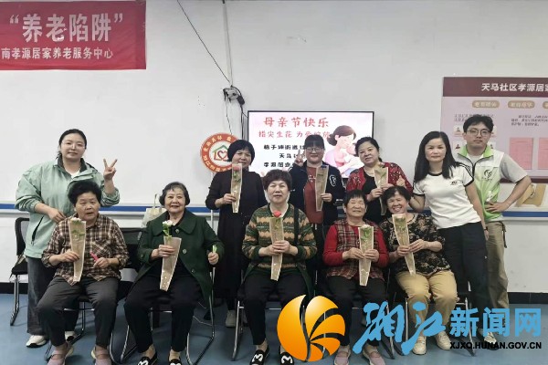 微信图片_20260509142914_副本.jpg