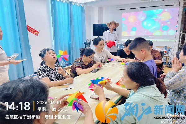 微信图片_20260601150720_副本.jpg