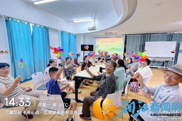 微信图片_20260601150718_副本.jpg
