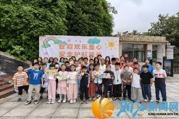 图片2_副本.png 图片2_副本.png