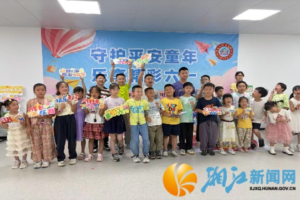 微信图片_20260601153116_副本.jpg