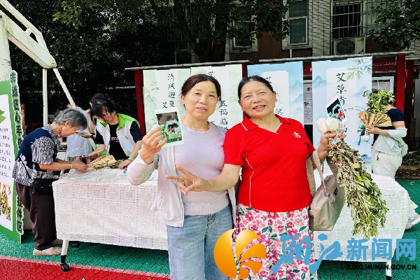 图片2_副本.png 图片2_副本.png