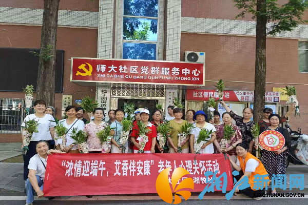 图片2_副本.png 图片2_副本.png