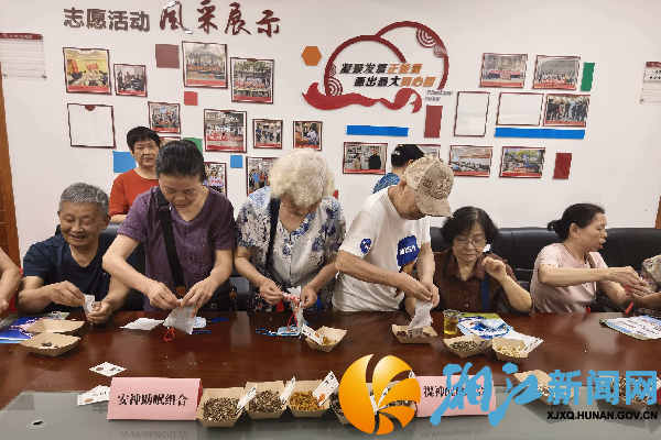 图片5_副本.png 图片5_副本.png
