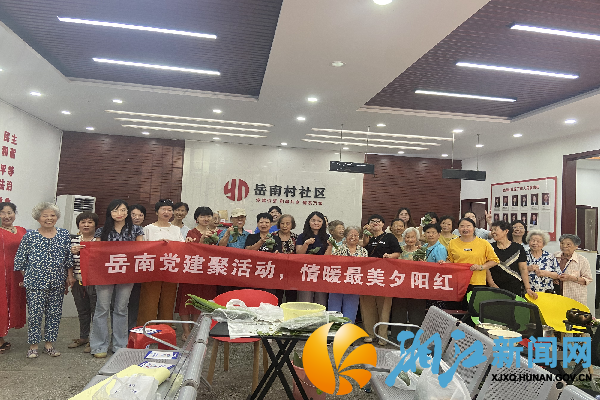 图片8_副本.png 图片8_副本.png