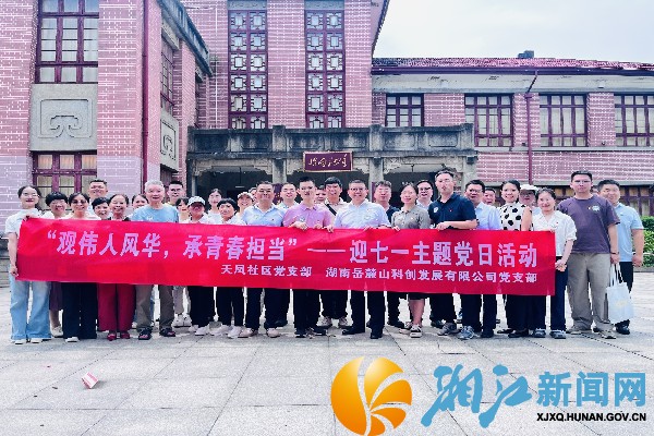 微信图片_20260618140126_副本.jpg 微信图片_20260618140126_副本.jpg