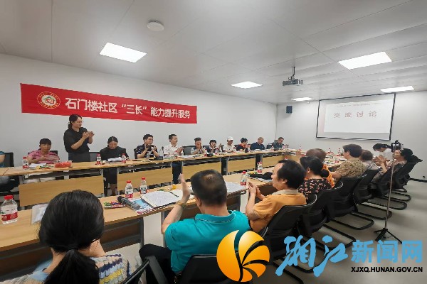 微信图片_20260617142821_副本.jpg