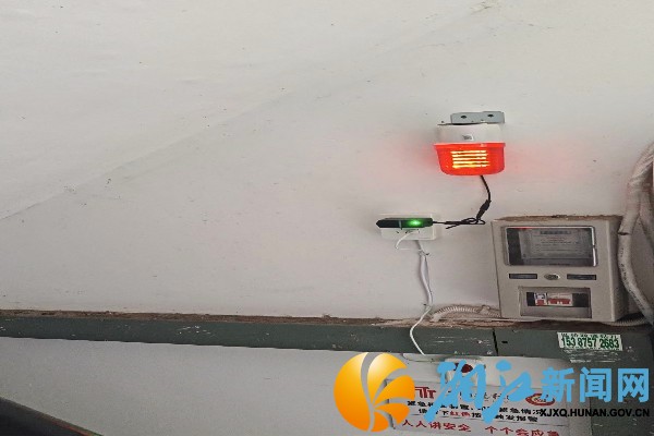 微信图片_20260622140639_副本.jpg 微信图片_20260622140639_副本.jpg