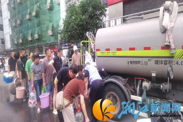 微信图片_20260626093754_副本.jpg 微信图片_20260626093754_副本.jpg