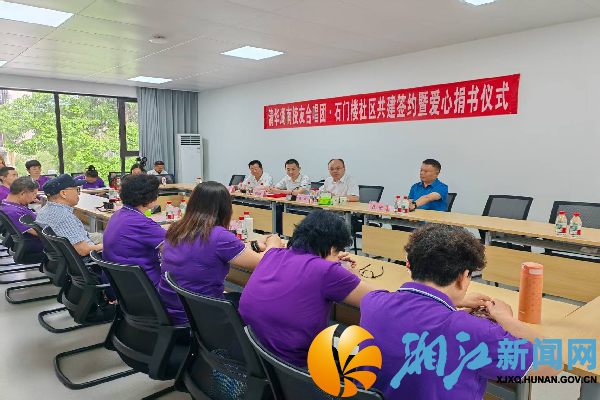 图片2_副本.png