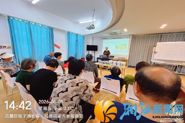 微信图片_20260605151954_副本.jpg