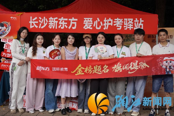 微信图片_20260607191556_副本.jpg 微信图片_20260607191556_副本.jpg